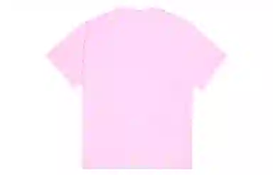 MR.ENJOYDA MONEY LogoT