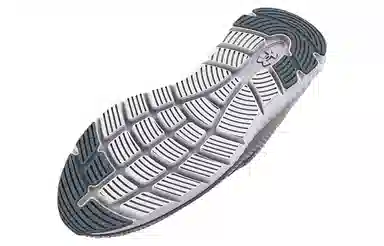 Under Armour Charged Impulse 3 White Green