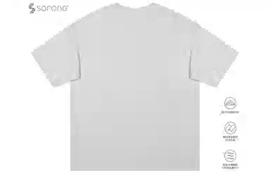 11ESTRANGER ASTRANGER T