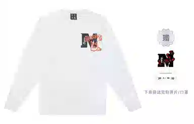 MR.ENJOYDA MONEY SS22 MEDM 12 T