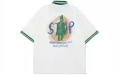Guuka POLO