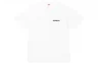 Supreme Worship Tee