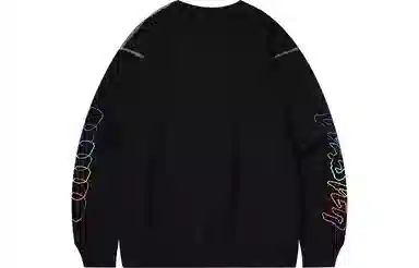 BEASTER x Calabash Brothers Embroidered Sweatshirt