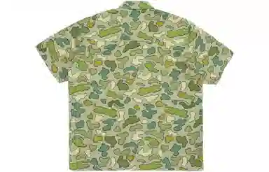 HUMAN MADE x KAWS SS24 Camo Shirt