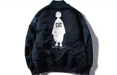 Nautica x POPBOY Logo