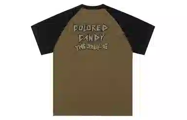 MR.ENJOYDA MONEY SS23