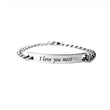 imono i love you