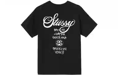 Stussy