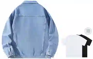 Airwalk Vintage Denim Jacket