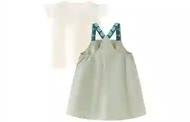 mini bala