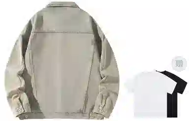 Airwalk Vintage Denim Jacket