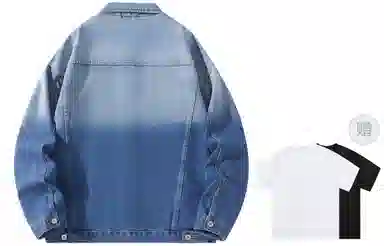 Airwalk Vintage Denim Jacket