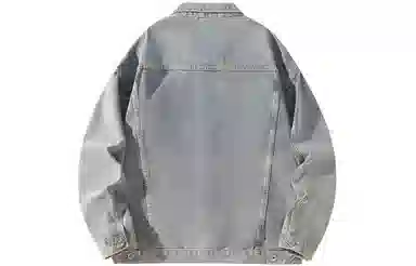 Airwalk Vintage Denim Jacket