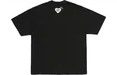 HUMAN MADE x KAWS SS24 LOGOT
