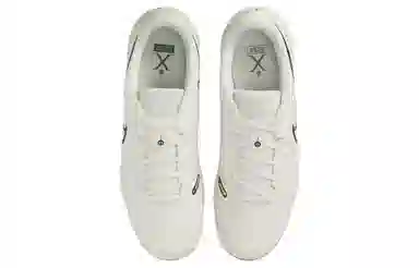 Nike Tiempo Legend 10 Academy