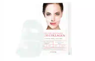 DERMAFIX