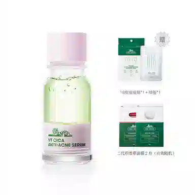 VT 10ml