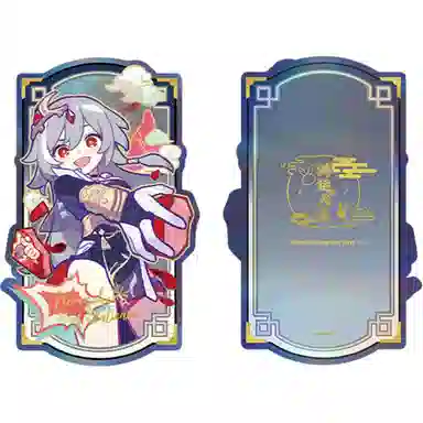 MIHOYO 3