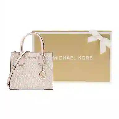 MICHAEL KORS MK Mercer