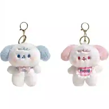 兰妮诗 小狗墩墩 春秋可爱系列 组合套装 玩偶 毛绒挂件