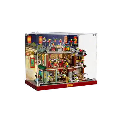 LIGHT YOUR BRICKS 202480113