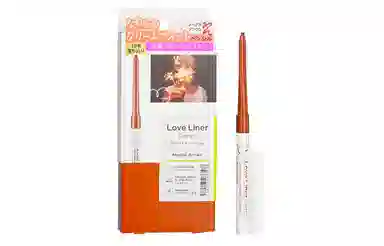 LOVE LINER 0.1g*2