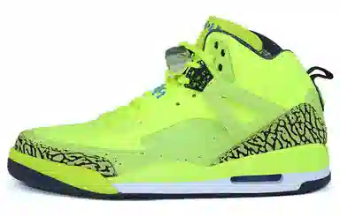 Jordan Spizike BHM Volt
