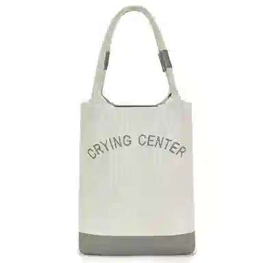 Crying Center