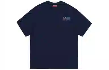 REXSHION T