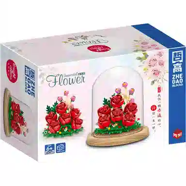 哲高积木 经典系列 玫瑰永生花带防尘罩+灯光 发光 积木 礼物