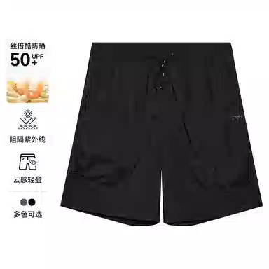 Teenie Weenie Men CleanFit 24SS