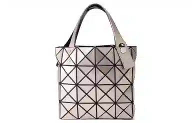 ISSEY MIYAKE Lucent Boxy Tote