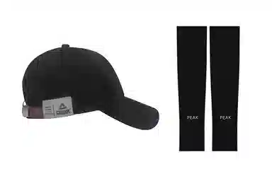 匹克 出行必备防晒冰袖遮阳帽两件套大头围显脸小 棉 鸭舌帽 男女同款情侣款