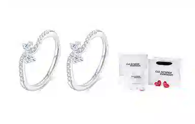 Cuz strange Intention " S925