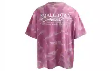 STK SMALL TOWN KID T