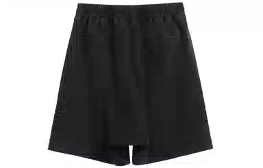 11ESTRANGER ASTRANGER