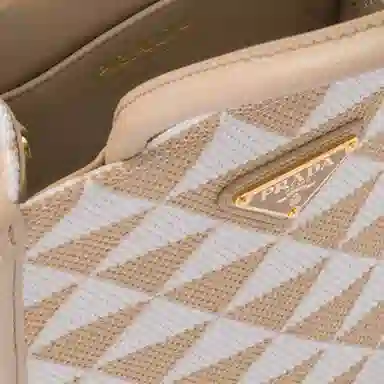 PRADA Symbole Tote