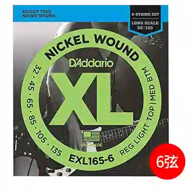 D'Addario EXLBass