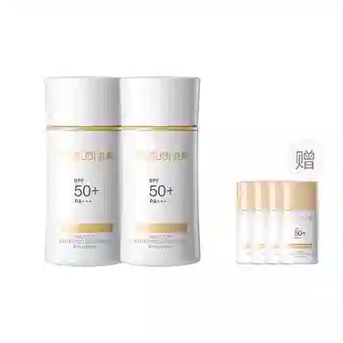 SPF50+ PA ++ 25g50g50g*2