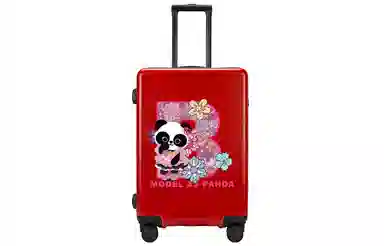 BABO PANDA FOR PANDA SOUL