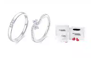 Cuz strange Intention " S925