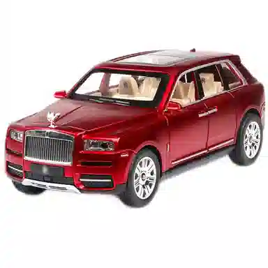 CHE ZHI 124SUV
