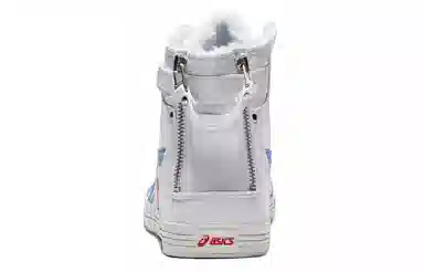 Asics Double Clutch White