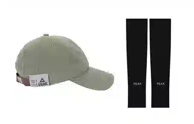 匹克 出行必备防晒冰袖遮阳帽两件套大头围显脸小 棉 鸭舌帽 男女同款情侣款