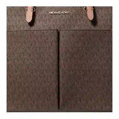 MICHAEL KORS MK Jet Set Tote