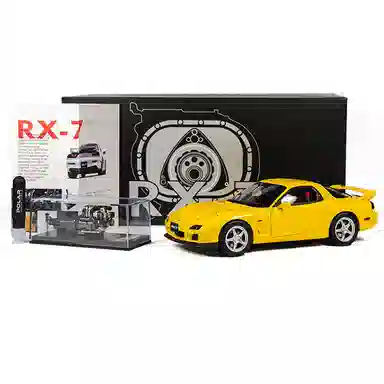 Polar Master 118 Mazda RX7 Spirit R