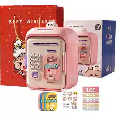 益米 儿童密码存钱罐 可取存储蓄罐 萌萌兔粉 智能玩具