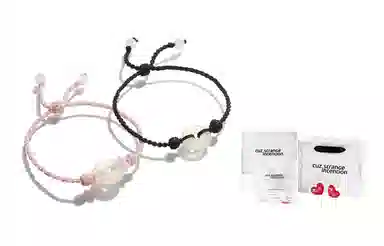 Cuz strange Intention