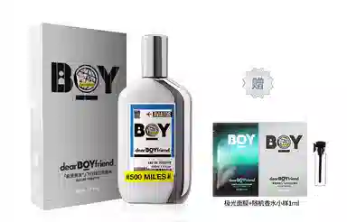 EDT 50ml