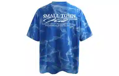 STK SMALL TOWN KID T